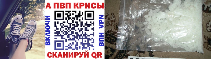 A PVP СК Пучеж