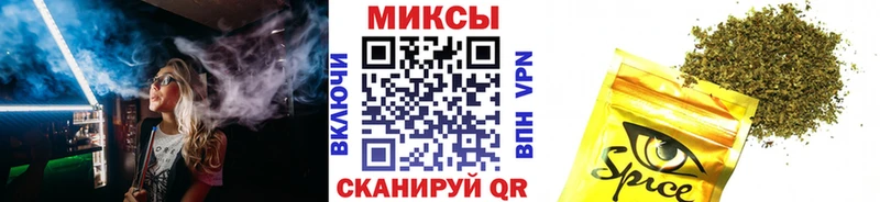 Бутират BDO  Пучеж 