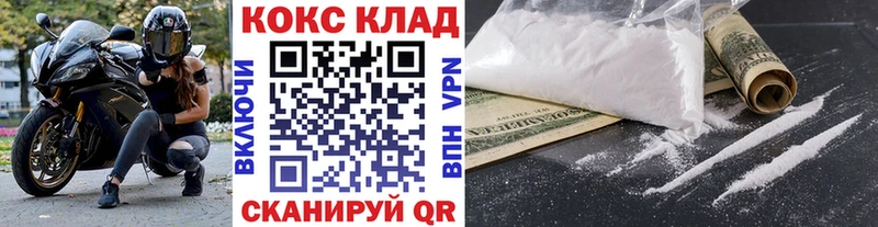 КОКАИН Перу  Пучеж 