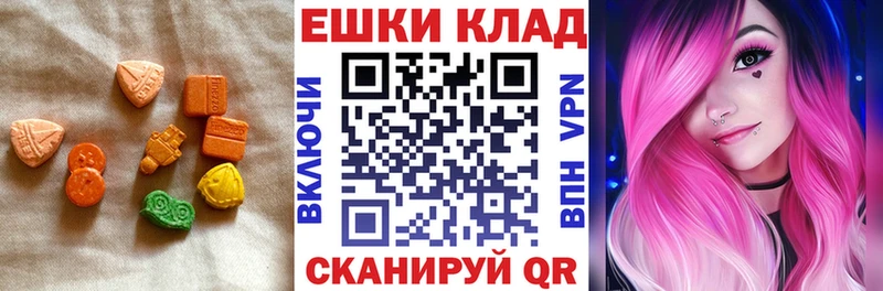 blacksprut сайт  Пучеж  Экстази ешки 
