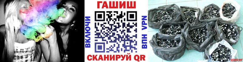ГАШИШ 40% ТГК Пучеж