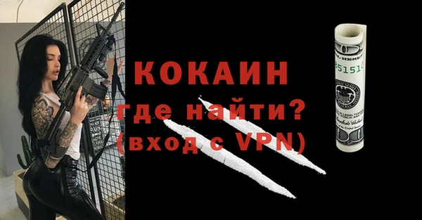 хмурый Покров