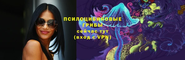героин Абинск