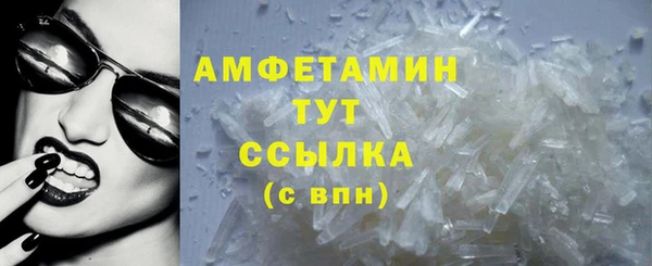 скорость mdpv Абдулино