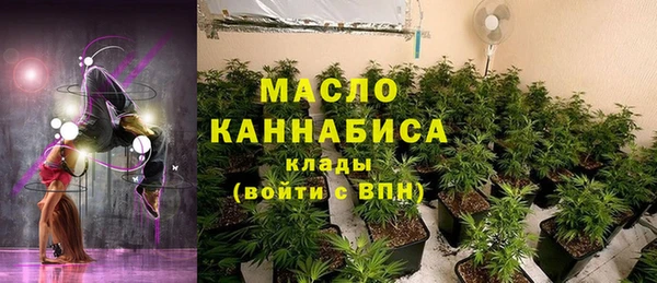 ALPHA PVP Абаза