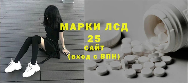 героин Абинск