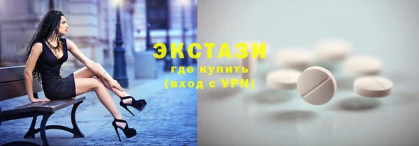 скорость mdpv Абдулино