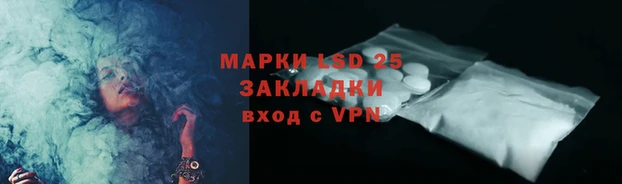героин Абинск