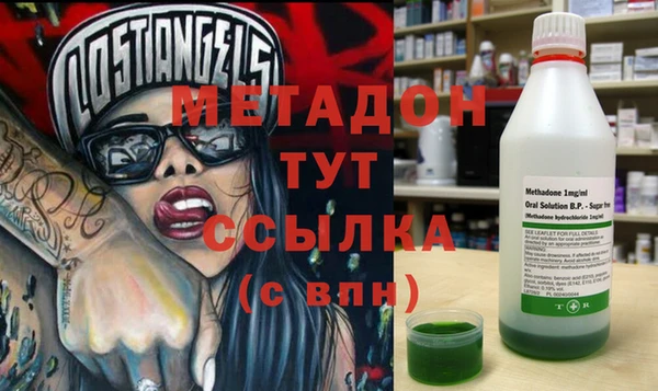 PSILOCYBIN Покачи