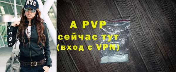 MESCALINE Кинешма