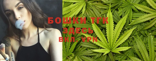 ALPHA PVP Абаза