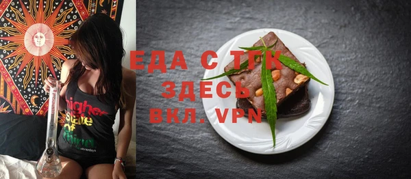 метадон Киреевск