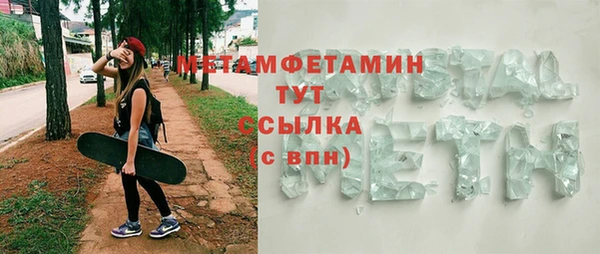 jwh Киренск