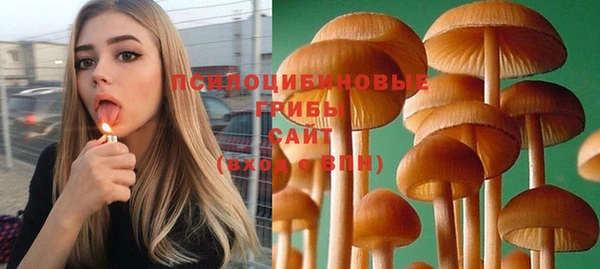 мефедрон мука Зеленодольск