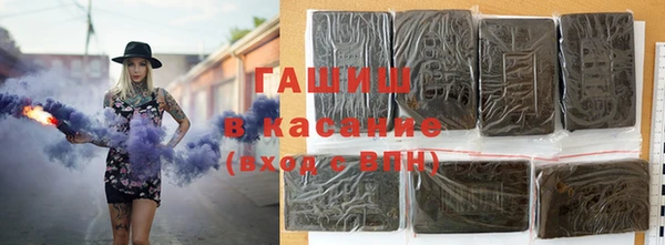 скорость mdpv Абдулино