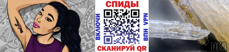 даркнет сайт  Пучеж  Метамфетамин Methamphetamine 