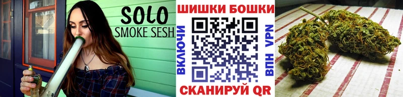 Каннабис MAZAR  как найти закладки  Пучеж 